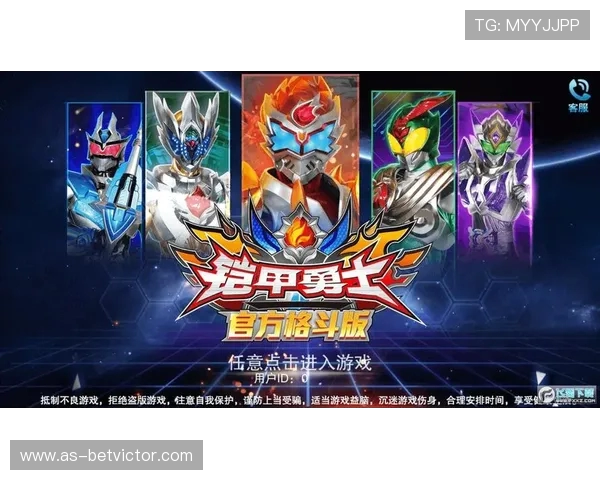 温州印象城铠甲勇士游戏机探秘 玩转超级英雄冒险世界 温州印象城铠甲勇士游戏机探秘 玩转超级英雄冒险世界