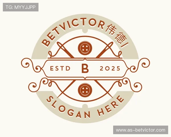 发现betvictor伟德